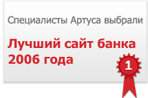������ ���� ����� 2006 ����